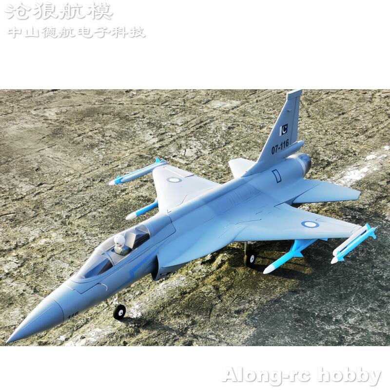 EPO Foam RC Plane 816mm Wingsp - Rc Hobby Land ulasan dan harga