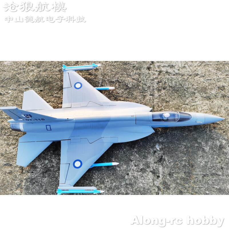 EPO Foam RC Plane 816mm Wingsp - Rc Hobby Land ulasan dan harga