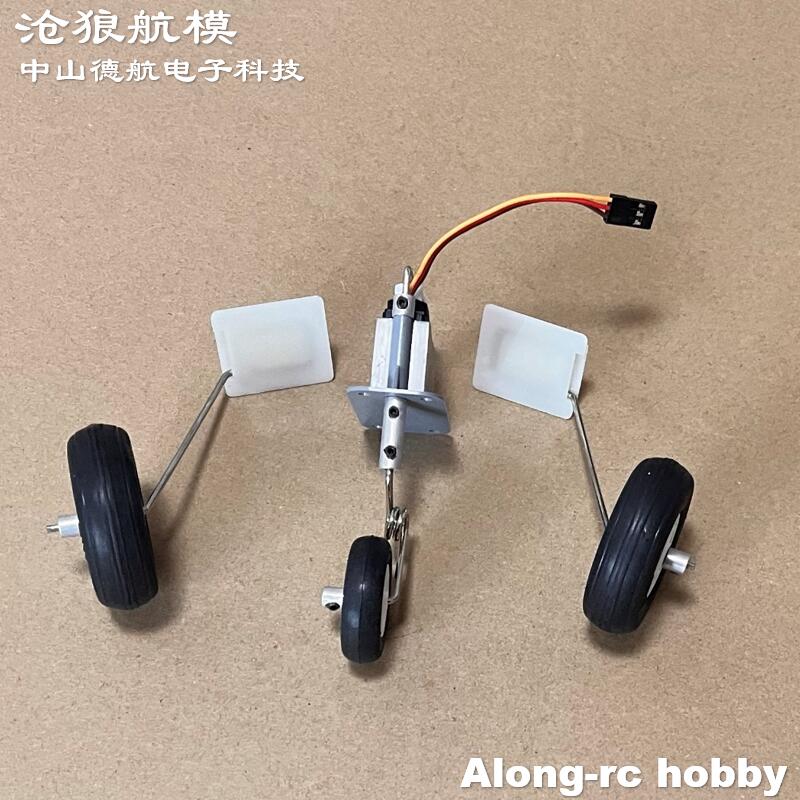Freewing F-8E 64mm EDF Jet Air - Rc Hobby Land ulasan dan harga
