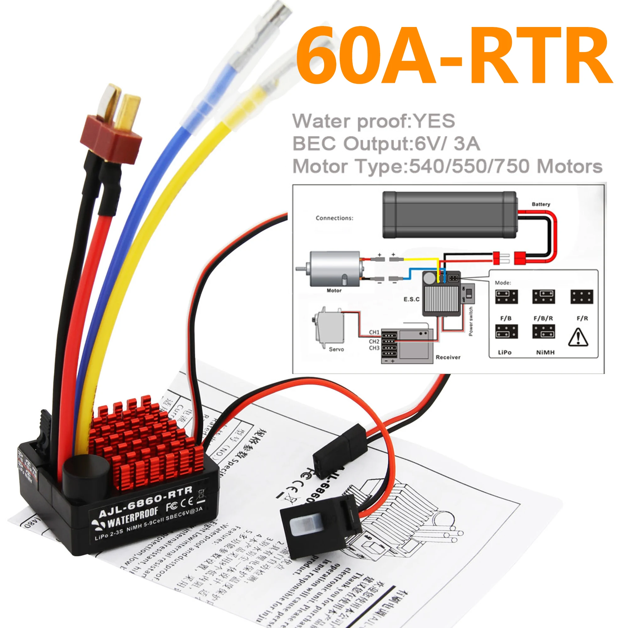 540/550/750 Motors Waterproof  - Rc Hobby Land ulasan dan harga