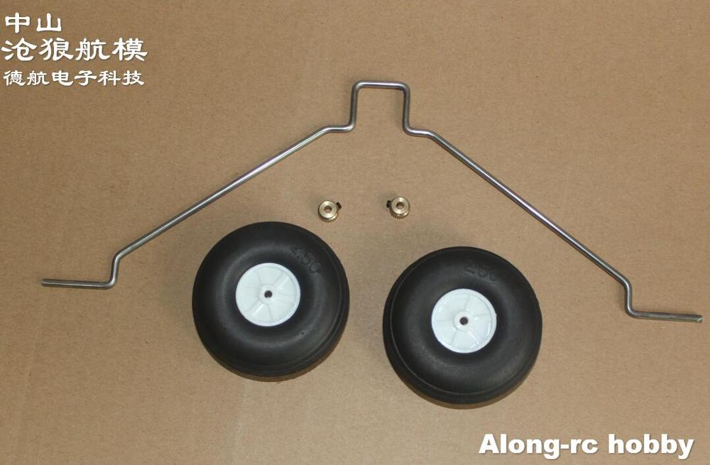 2pcs---1100mm wingspan FUNCUB  - Rc Hobby Land ulasan dan harga