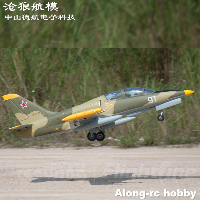 Freewing NEW Electric RC 80 je - Rc Hobby Land ulasan dan harga